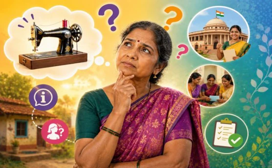 महिलाओं के लिए मुफ़्त सिलाई मशीन प्रोग्राम के फ़ायदे महिलाओं