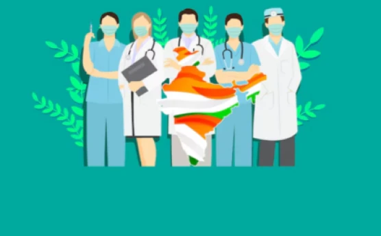 आयुष्मान भारत कार्ड: आवश्यक चिकित्सा सहायता